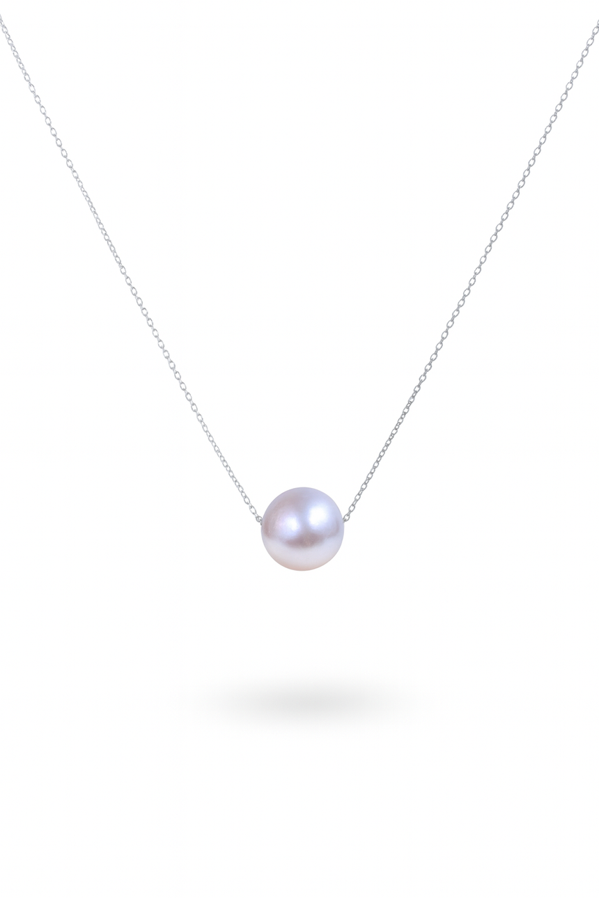 Natural Cultured White South Sea Pearl Necklace | 14K White Gold Adjustable Chain